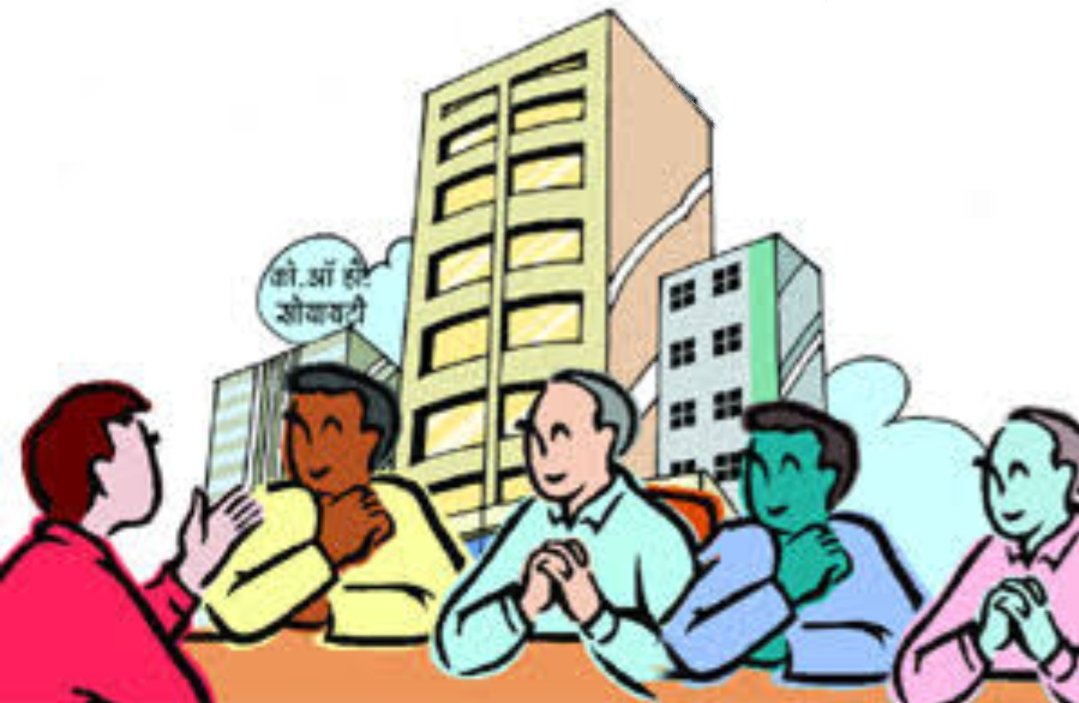 Adarsh Maharashtra | बोगस दस्ताने नोंदित हौसिंग सोसायटयांच्या मस्तवाल अध्यक्ष-सेक्रेटरीना...