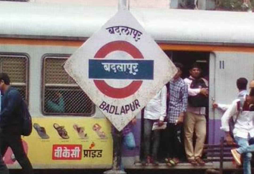 Adarsh Maharashtra | Coronavirus :-चौथ्या मुंबईच्या दारावर कोरोनाची धडक