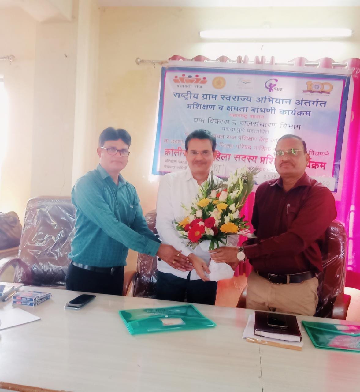 Adarsh Maharashtra | अंबरनाथ येथे क्रांतीज्योती...