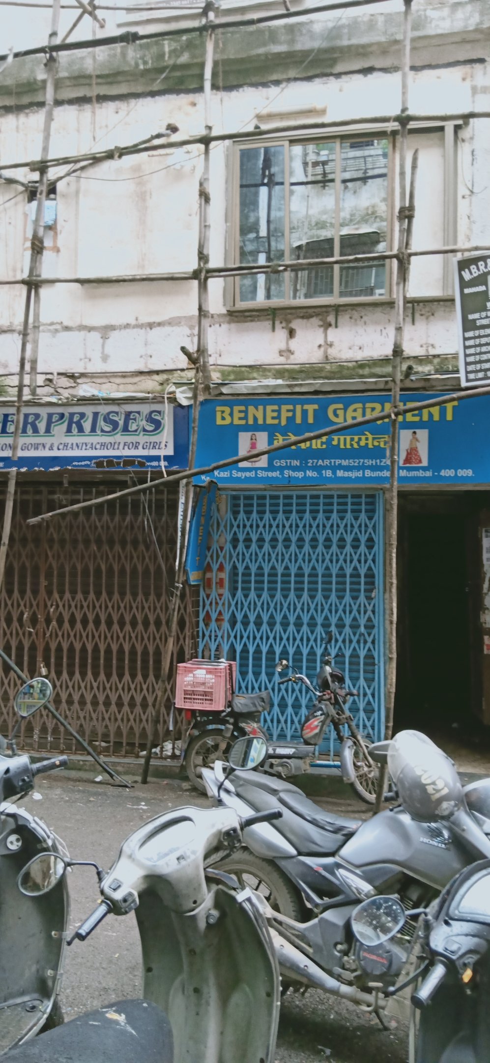 Adarsh Maharashtra | म्हाडाच्या सूचनेनंतरही...