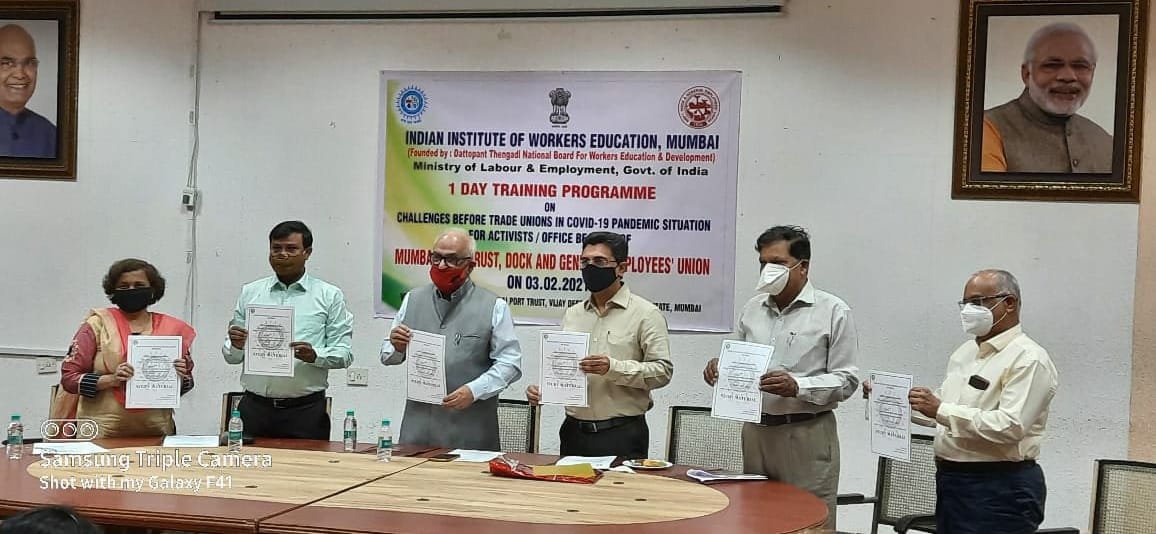 Adarsh Maharashtra | मुंबईच्या आर्थिक विकासात...