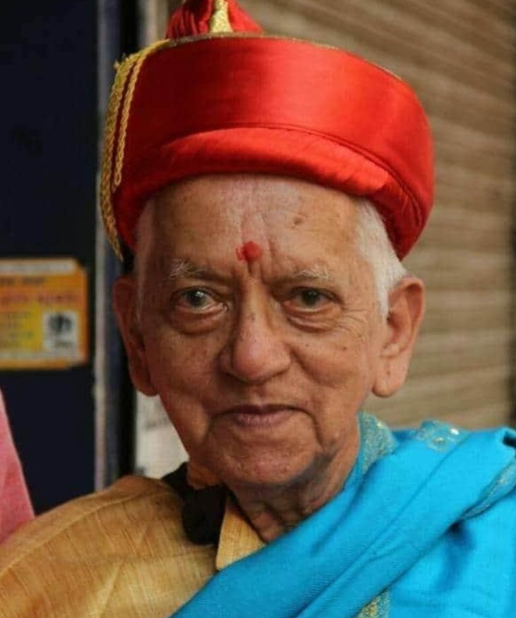 Adarsh Maharashtra | ज्योतिष संस्थांचे प्रेरक मार्गदर्शक आधारस्तंभ असलेल्या गुरुवर्य...