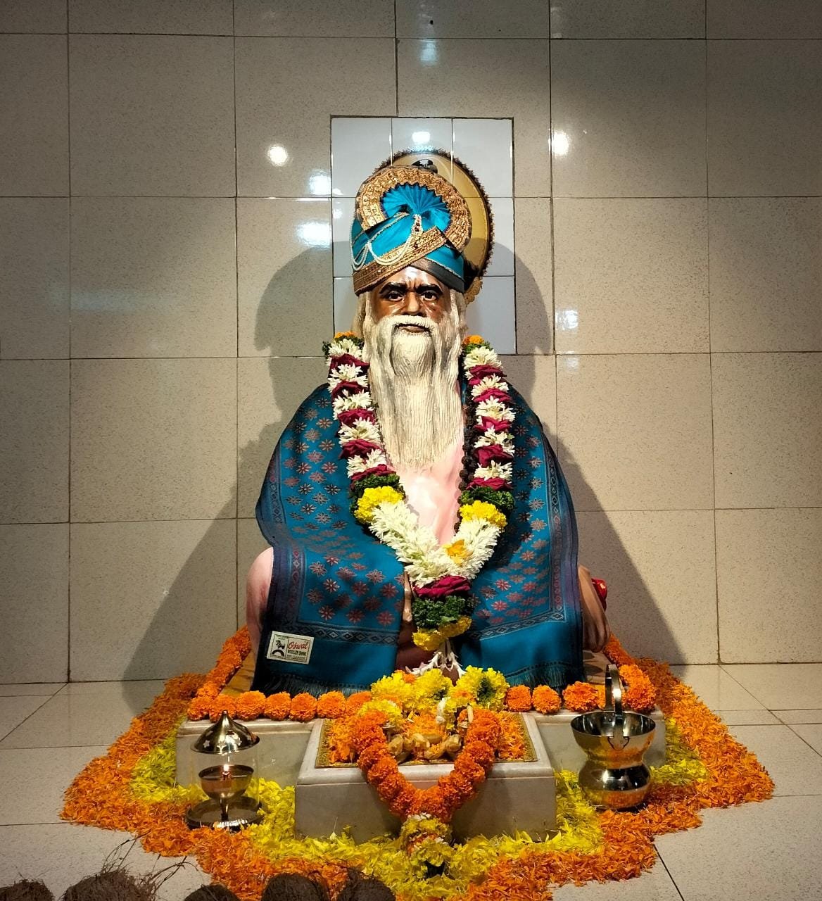 Adarsh Maharashtra | ओणी कोंडीवळे स्वामी गगनगिरी...