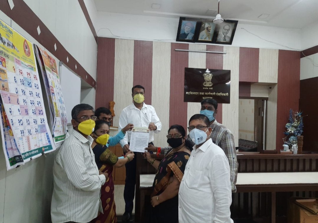 Adarsh Maharashtra | ग्रांटरोड च्या हाकिम चाळीतील...