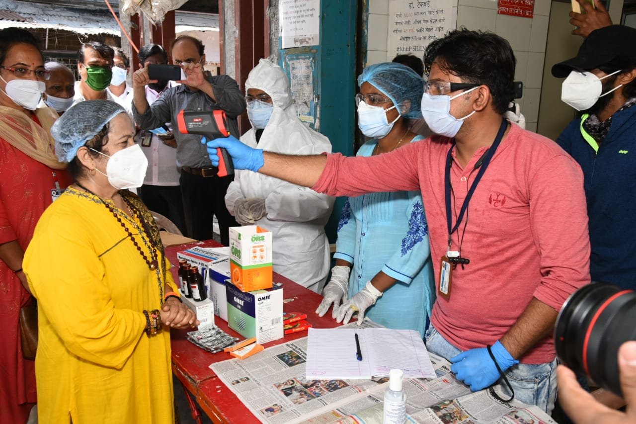 Adarsh Maharashtra | 