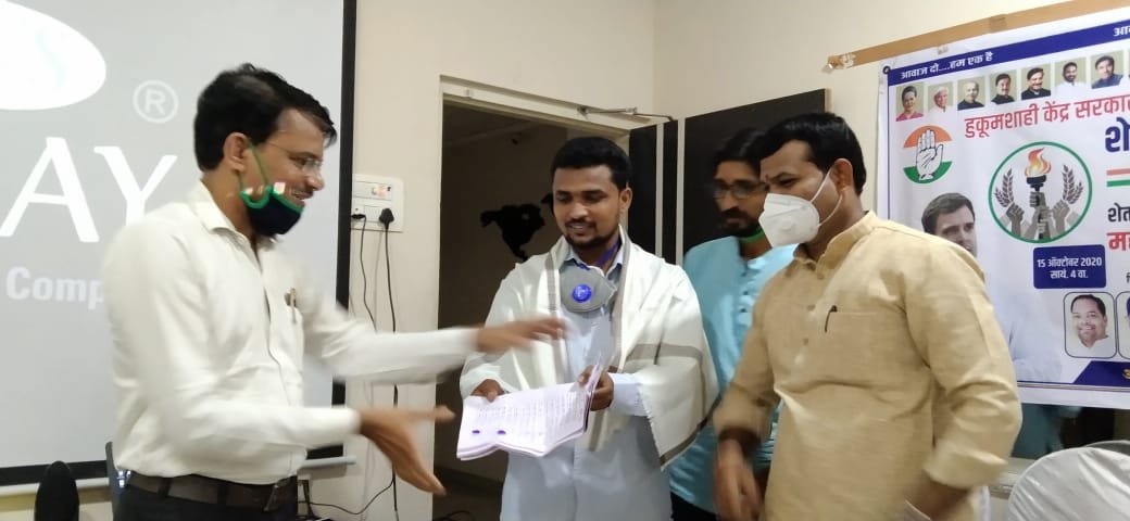 Adarsh Maharashtra | शहापूर मध्ये काँग्रेसच्या...