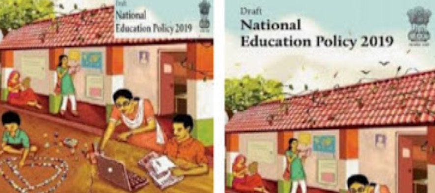 Adarsh Maharashtra | नव्या शैक्षणिक धोरणाला...