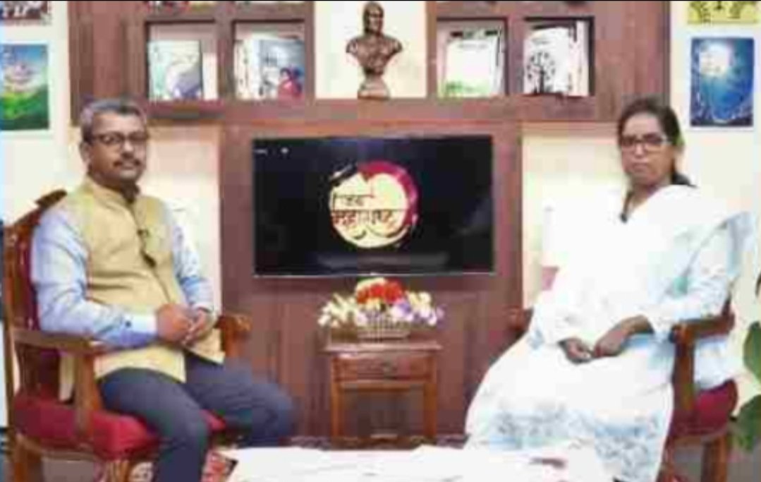 Adarsh Maharashtra | कोविड कालावधीत शिक्षण...