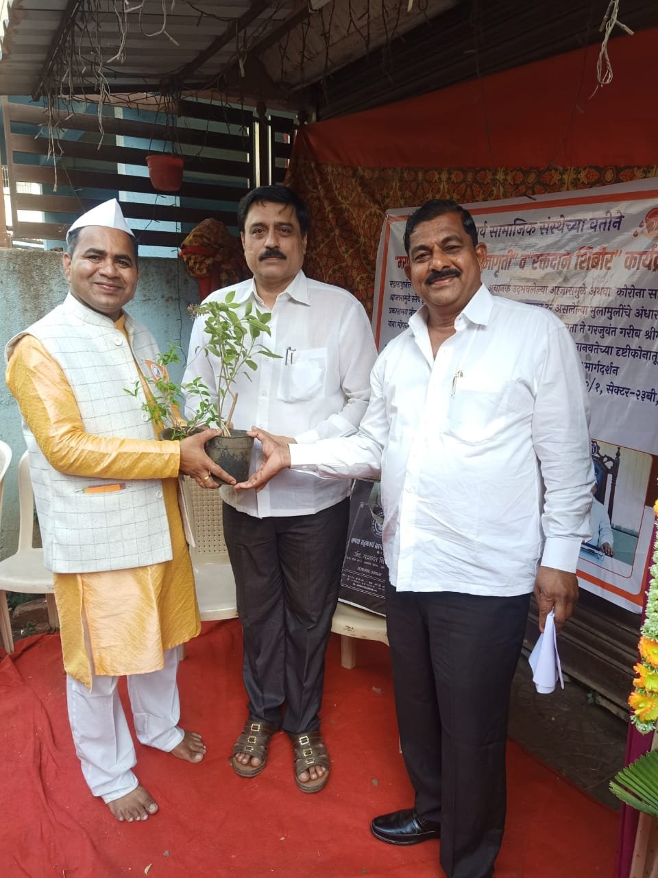 Adarsh Maharashtra | अनमोल व समाज उपयोगी समता संस्थेचे विविध उपक्रम...