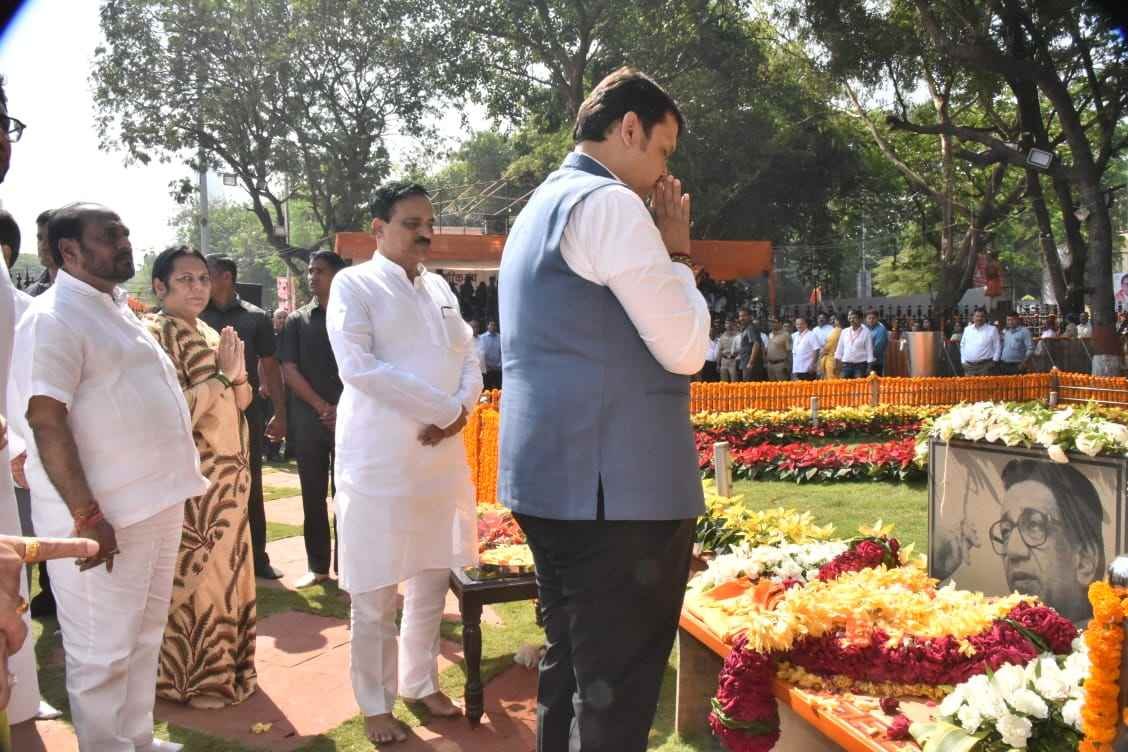 Adarsh Maharashtra | शिवसेना प्रमुख बाळासाहेब...