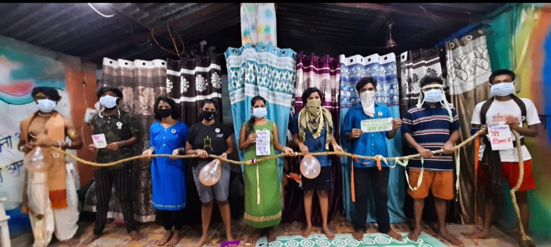 Adarsh Maharashtra | विद्यार्थी भारतीने फोडली 