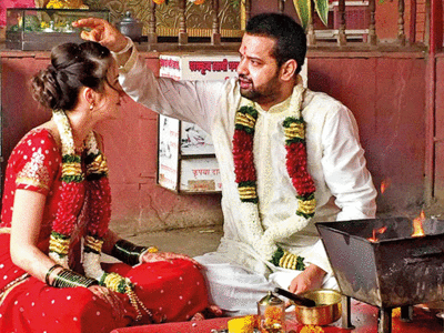 Adarsh Maharashtra | राहुल महाजन तिसऱ्यांदा बोहल्यावर