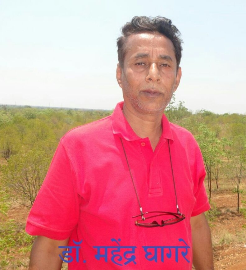 Adarsh Maharashtra | भारतीय वैदिक विज्ञान संशोधन...