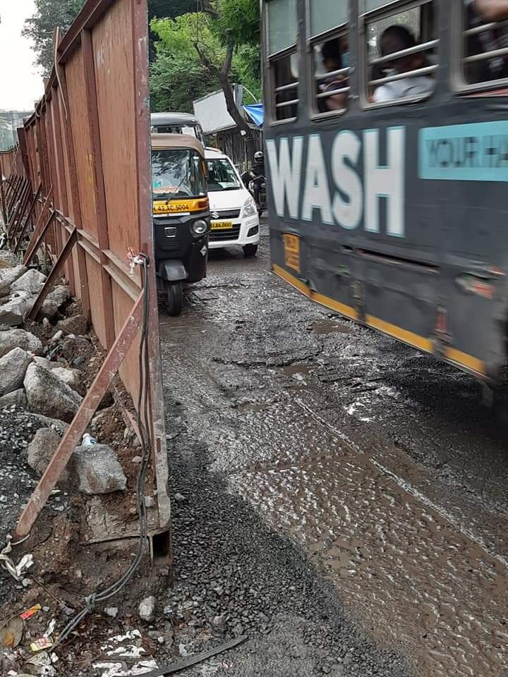 Adarsh Maharashtra | मनसेच्या खड्डे भ्रमंतीला...