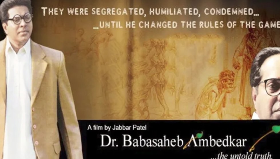 Adarsh Maharashtra | डॉ.बाबासाहेब आंबेडकर  : द...