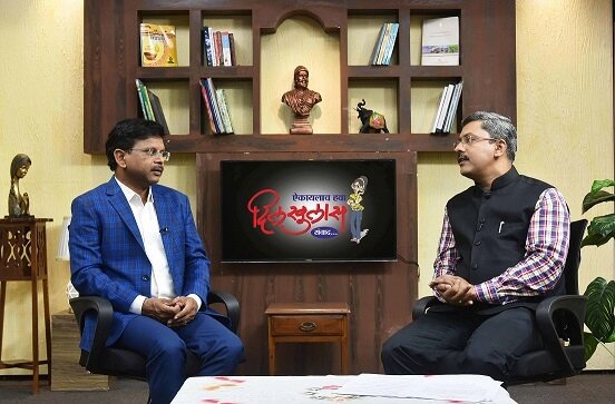 Adarsh Maharashtra | ‘दिलखुलास’ मध्ये उद्योग विकास आयुक्त डॉ. हर्षदीप कांबळे