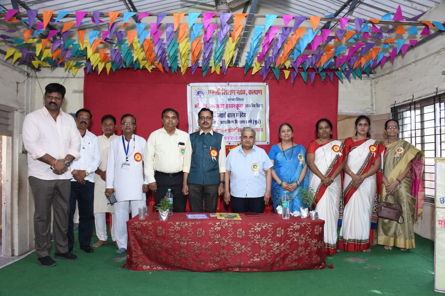 Adarsh Maharashtra | स्वाभिमान महाराष्ट्राचा सांस्कृतिक कार्यक्रम विष्णुदास  भावे मध्ये...