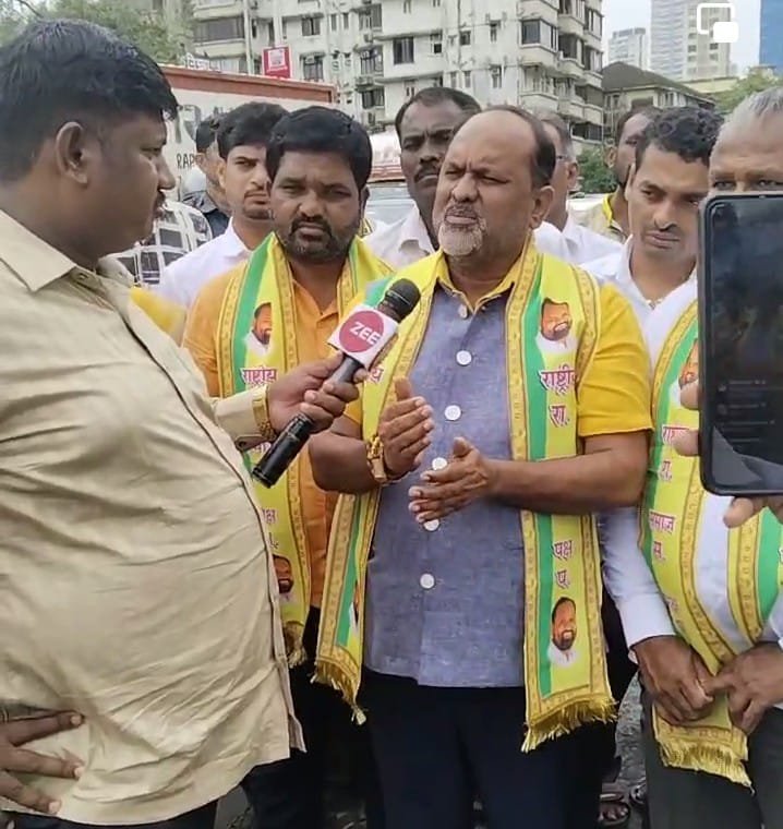 Adarsh Maharashtra | राष्ट्रीय समाज पक्षाच्या 