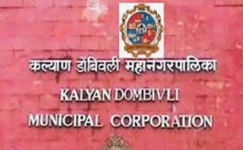 Adarsh Maharashtra | खाजगी हॉस्पिटलमधील ८० टक्के बेड पालिकेने घेतले ताब्यात ; शासकीय दरानुसार...