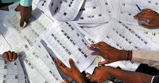 Adarsh Maharashtra | पुरवणी मतदारयादीत बोगस नावे?