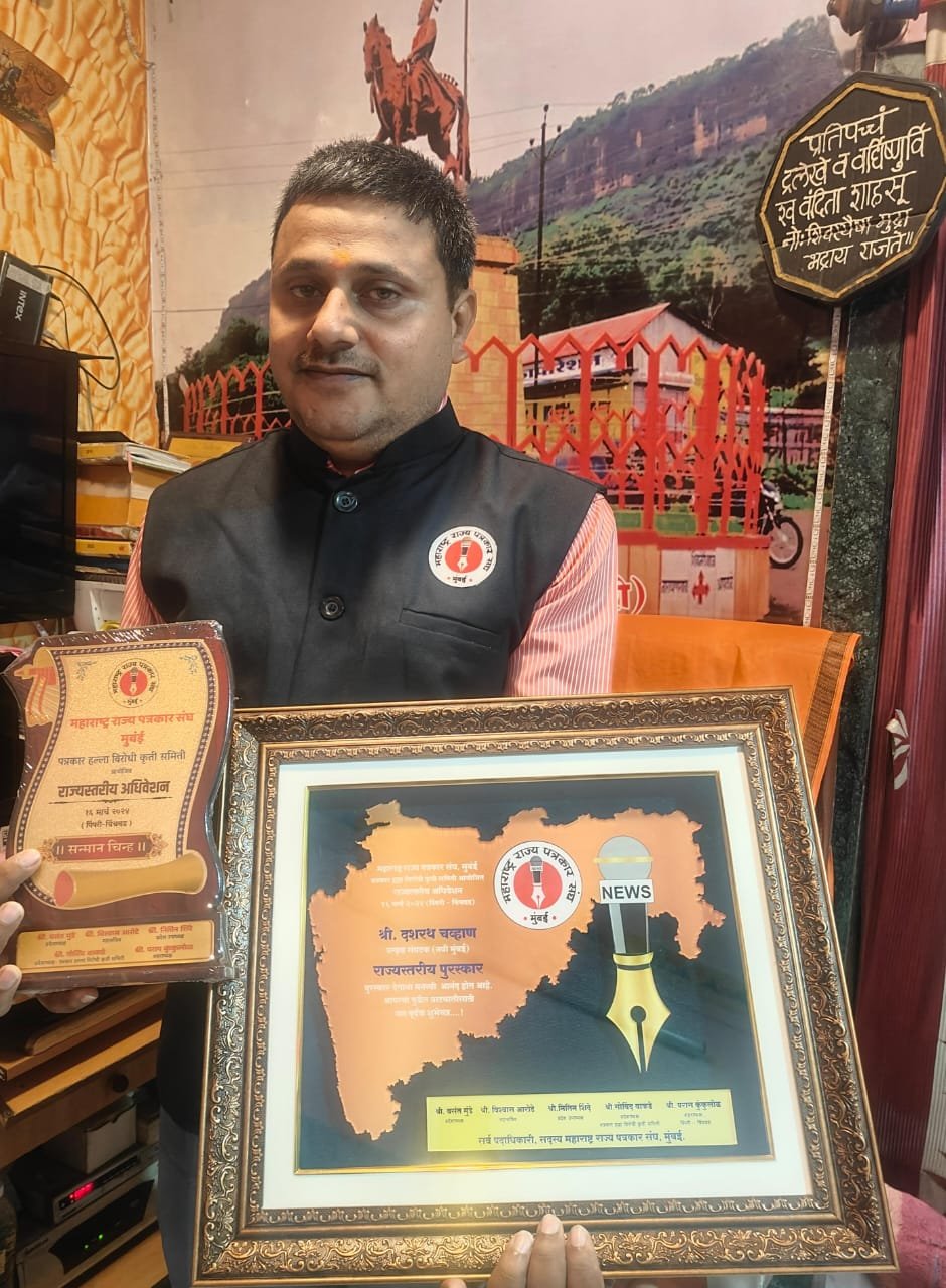 Adarsh Maharashtra | झुंजार पत्रकार दशरथ चव्हाण...