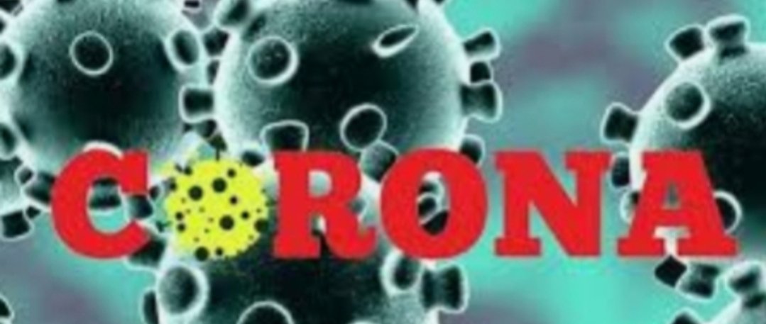 Adarsh Maharashtra | मुंबईला मागे टाकत पुणे शहर ठरलं देशातील नवं ‘कोरोना हॉटस्पॉट’कोरोनाच्या...