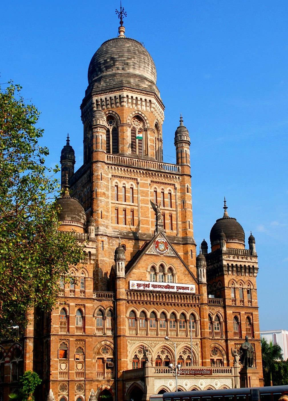 Adarsh Maharashtra | बृहन्‍मुंबई महापालिका...