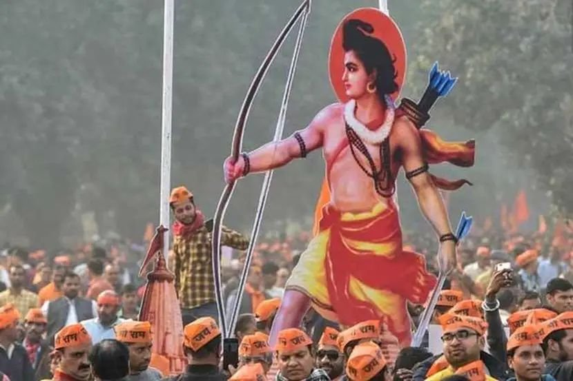 Adarsh Maharashtra | राम मंदिराच्या कामाला...