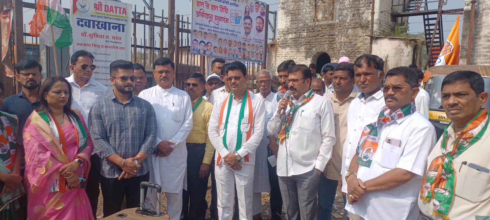 Adarsh Maharashtra | काँग्रेस तर्फे वासिंद पूर्व...