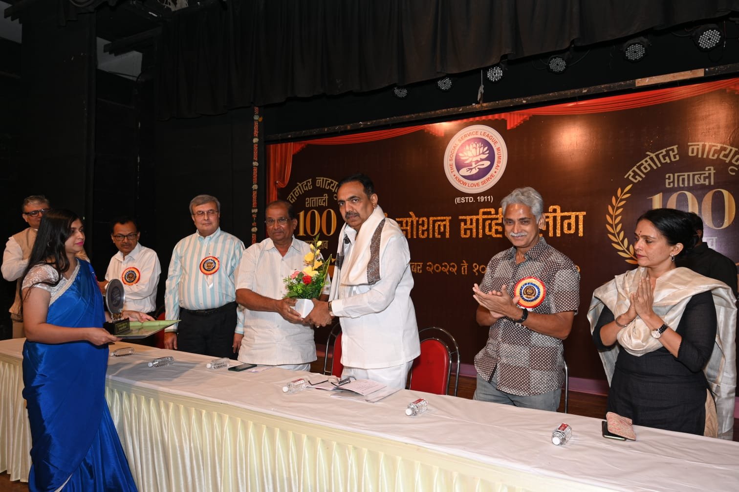 Adarsh Maharashtra | दामोदर नाट्यगृह शताब्दी...