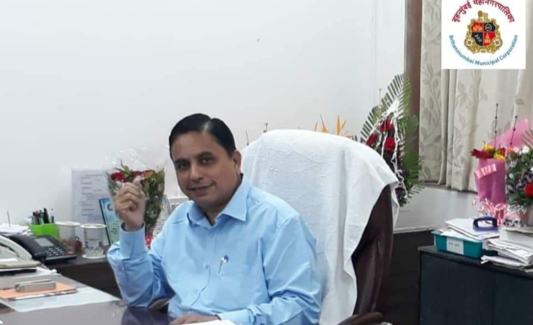 Adarsh Maharashtra | पालकमंत्री आदित्य ठाकरेंनी...