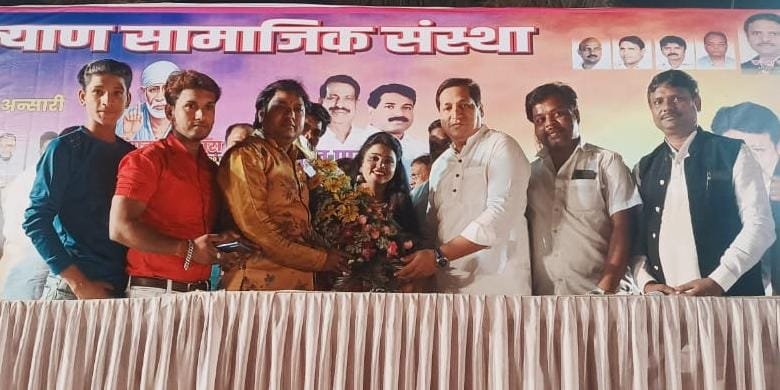 Adarsh Maharashtra | माजी आमदार संदीप नाईक यांच्या...