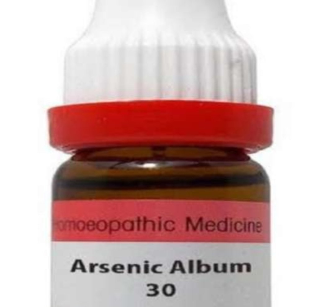 Adarsh Maharashtra | आर्सेनिक अल्बम 30 या होमिओपॅथी औषधांच्या तुटवड्यामुळे ब्लॅकमध्ये चढ्या...