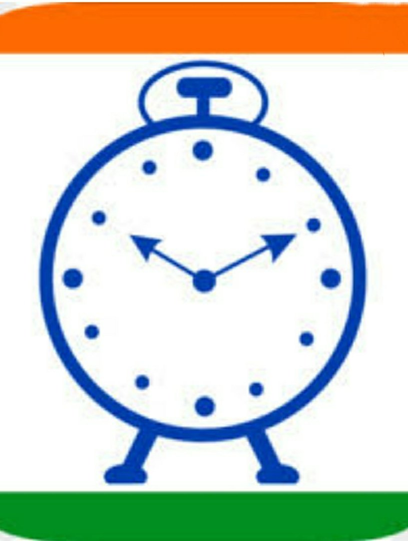 Adarsh Maharashtra | राष्ट्रवादी काँग्रेसच्या मुंबईतील सहा जिल्हा अध्यक्षांची पक्ष अंतर्गत...