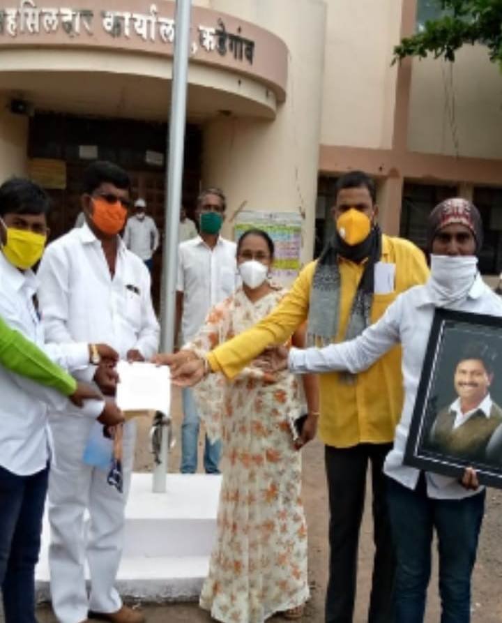 Adarsh Maharashtra | आमदार गोपीचंद पडळकरांना...