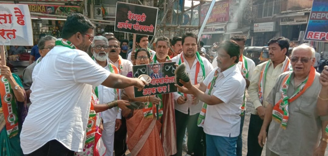 Adarsh Maharashtra | उल्हासनगर कॉंग्रेसच्या वतीने अर्णब गोस्वामी विरुध्द जनआंदोलन .