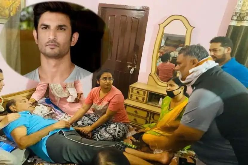 Adarsh Maharashtra | 