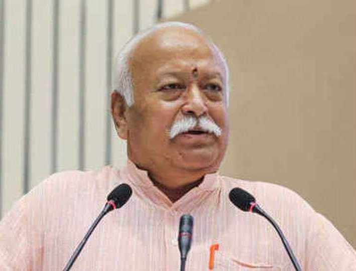 Adarsh Maharashtra | राम मंदिरासाठी कायदा करा - मोहन भागवत