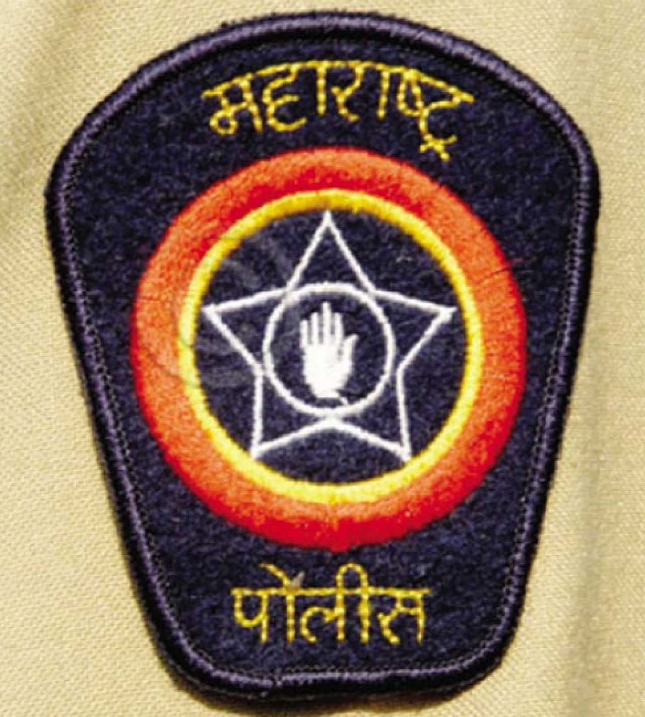 Adarsh Maharashtra | राज्यातील ४५ पोलिस...