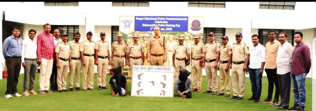 Adarsh Maharashtra | विक्रीसाठी आणलेले सात पिस्टल गुन्हे शाखेकडून जप्त; तिघांना अटक