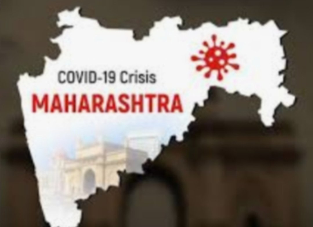 Adarsh Maharashtra | राज्यात आज 1352 रुग्ण कोरोनामुक्त, 123 जणांचा मृत्यू तर 41 हजार 393 रुग्णांवर उपचार...