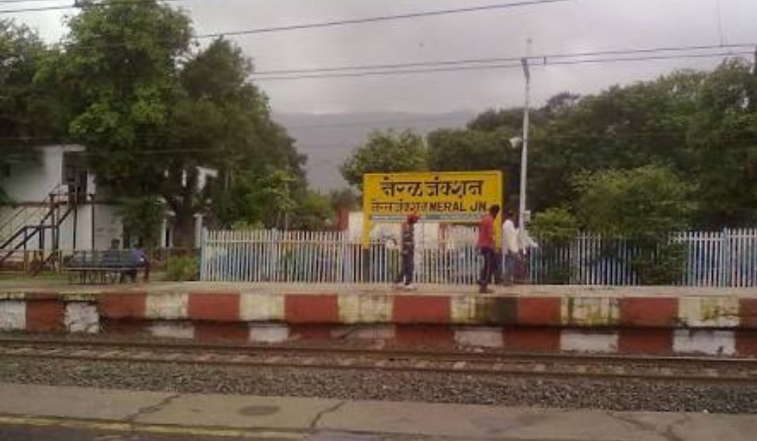 Adarsh Maharashtra | प्राथमिक आरोग्य केंद्रातील...