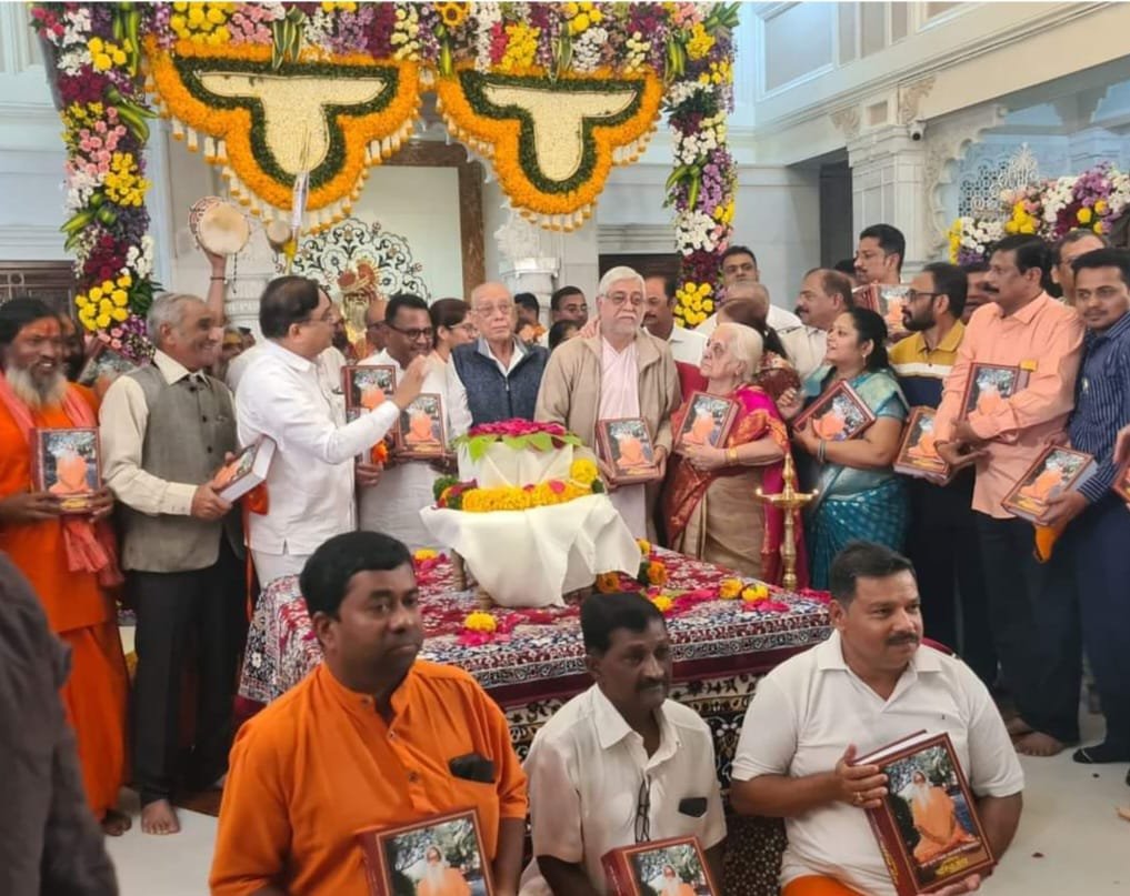 Adarsh Maharashtra | स्वामी गगनगिरी महाराज...