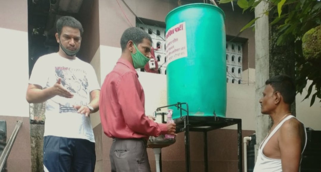 Adarsh Maharashtra | चुनाभट्टी परिसरातील...