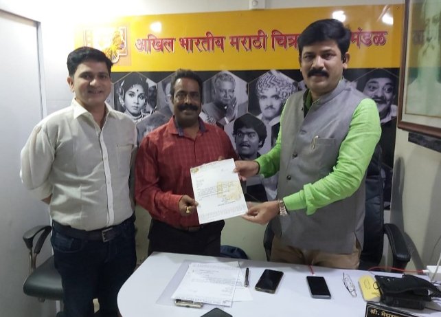 Adarsh Maharashtra | चित्रपट महामंडळाच्या भरारी पथक सदस्यपदी किरण कुडाळकर यांची नियुक्ती