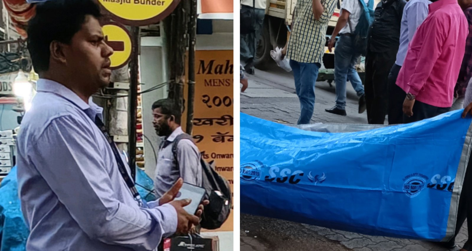 Adarsh Maharashtra | मस्जिद बंदर स्टेशन रोडवर...