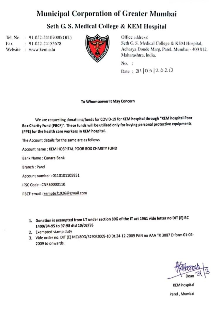 Adarsh Maharashtra | आर्थिक मदत करा;  केईएम रुग्णालयाच्या नावावर खोटे पत्र झाले व्हायरल