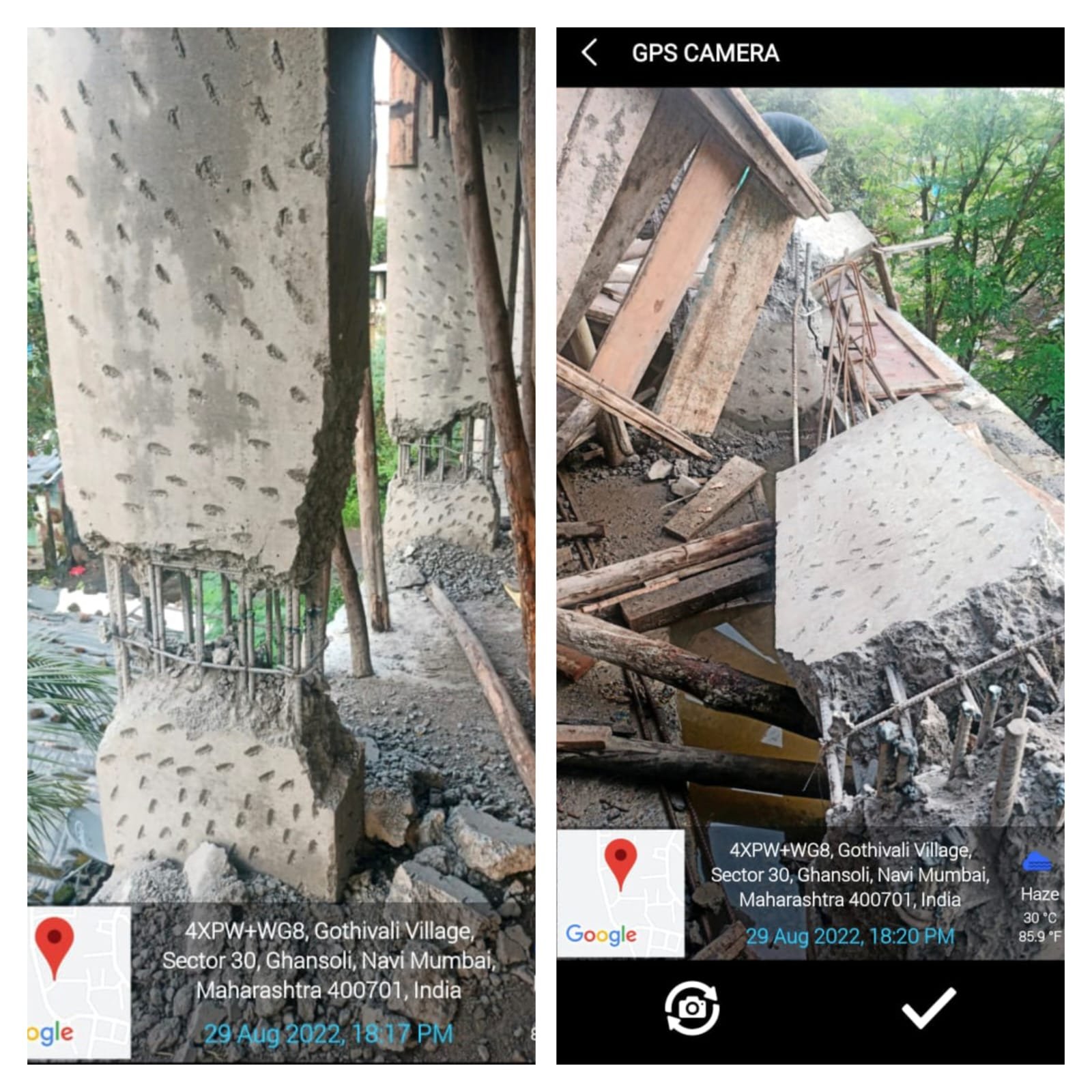 Adarsh Maharashtra | घणसोली महानगर प्रभाग अंतर्गत...