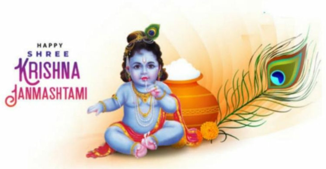 Adarsh Maharashtra | कोरोनामुळे मुलुंड पूर्वेतील कै. रोहिदास पाटील प्रतिष्ठानचा दहीहंडी उत्सव...