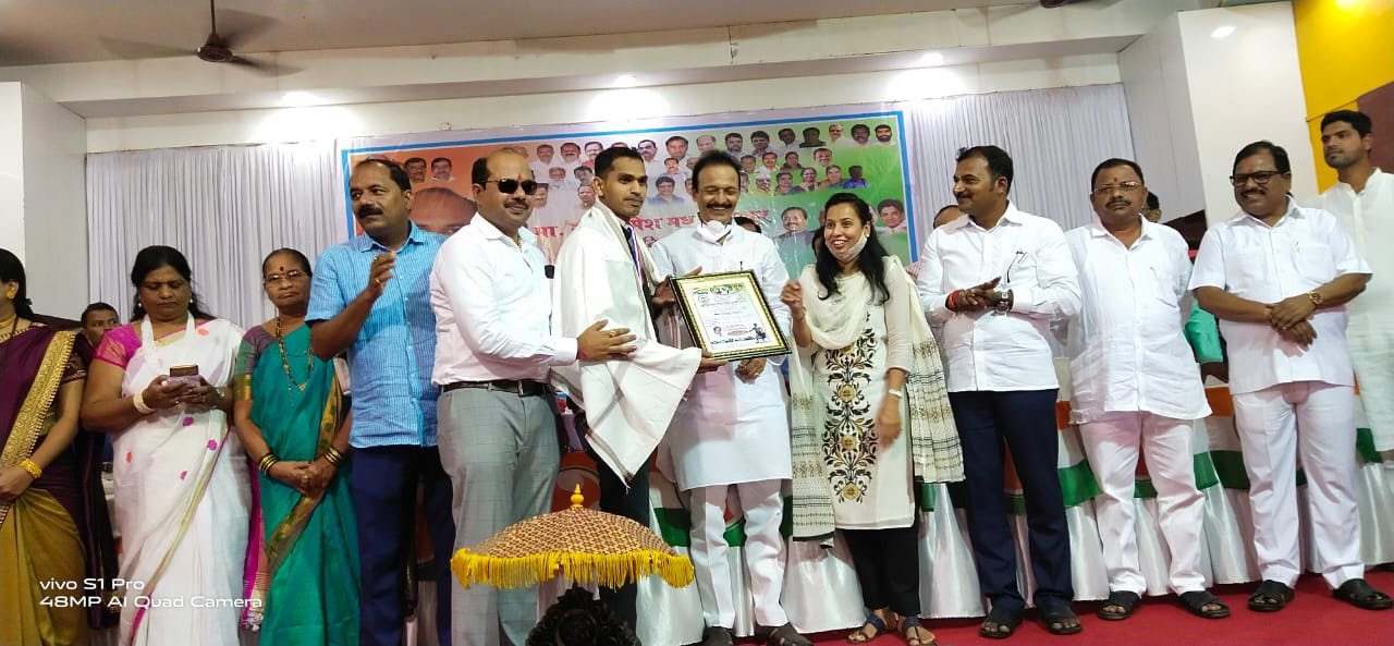 Adarsh Maharashtra | प्रेस संपादक व पत्रकार सेवा...